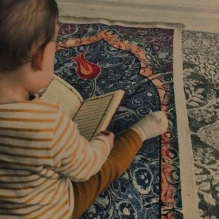 ف.ميم .ح